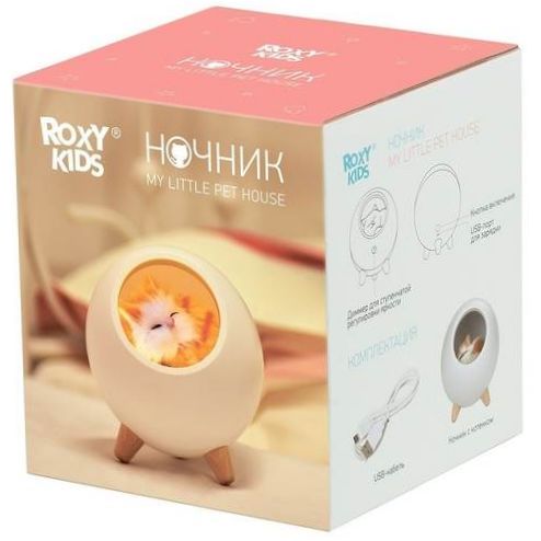 ROXY-KIDS My little pet house LED-Nachtlicht (R-NL0026) 1.2W
