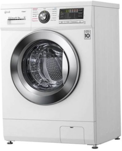 LG F1296CDS Waschmaschine/Trockner - Fassungsvermögen: 5,5 kg