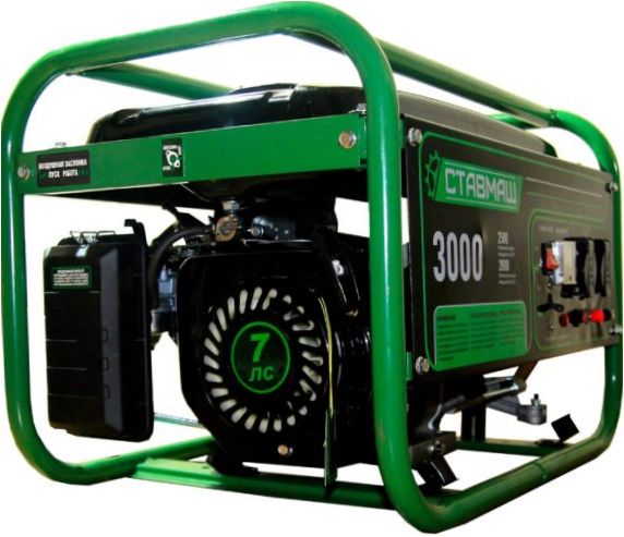 Benzin-Generator Stavmash BG-3000, (2800 W) - die Zahl der Phasen: 1