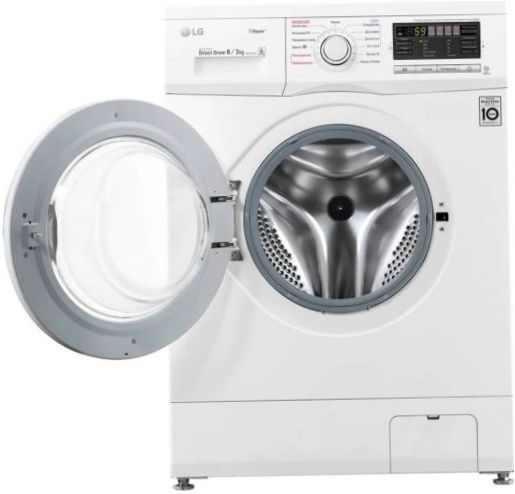 LG F1296CDS Waschmaschine mit Trockner - Schutz: gegen Kinder, gegen Auslaufen, gegen Stromstöße