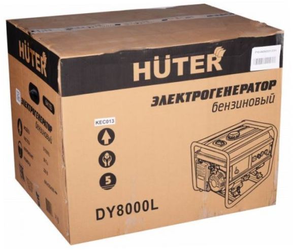 Benzin-Generator Huter DY8000L (7000 W) - Merkmale: Überlastschutz, Voltmeter