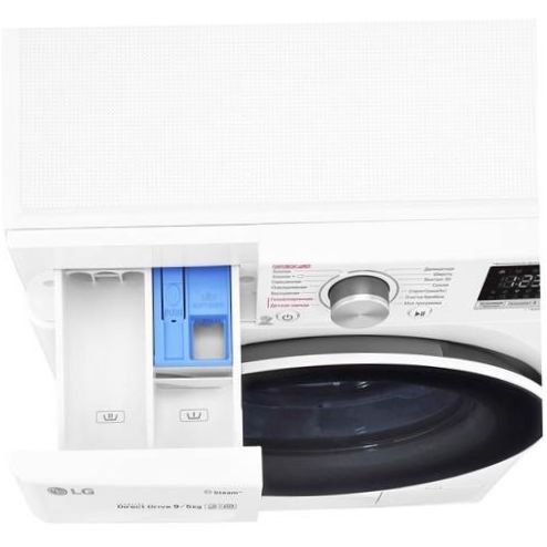Waschmaschine mit Trockner LG AI DD F4V5VG0W - Dimension: 60x44x85 cm