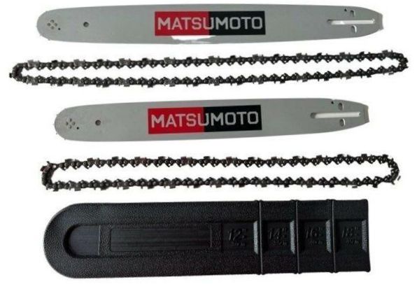 MATSUMOTO MGS-58 4500W/4.8hp rot/blau