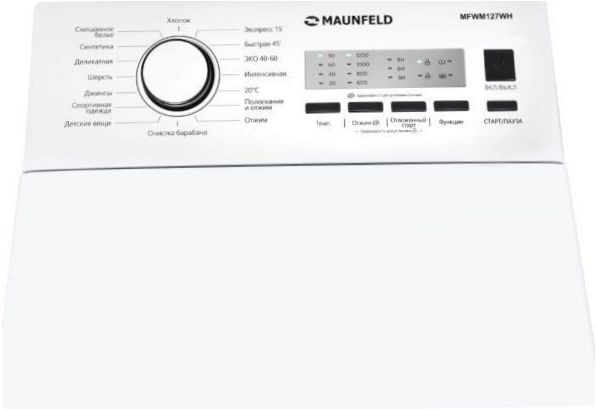 MAUNFELD MFWM127WH Waschmaschine - Trocknen: auf Zeit