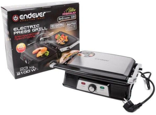 ENDEVER Grillmaster 220, schwarz/metallic