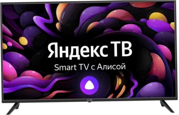 SkyLine 40LST5975 LED (2021) auf Yandex.TV