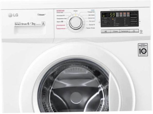 LG F1296CDS Waschmaschine/Trockner - Energieklasse: A+++