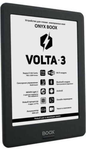 6" ONYX BOOX Volta 3 8 GB eBook - Designmerkmale: Blätternde Tasten