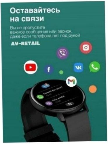 Smart Watch X1 Pro - Betriebssystem: Wear OS