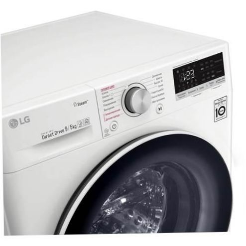 Waschmaschine mit Trockner LG AI DD F4V5VG0W - Aufstellung: Freistehend