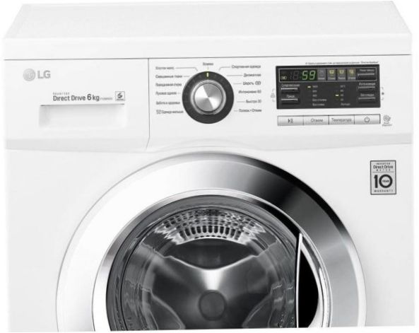 LG F1096ND3 Waschmaschine - Beladung: 5 kg