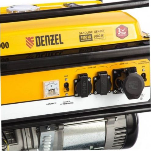 Denzel GE6900 Benzin-Generator (5500 W) - Reichweite: 10 h