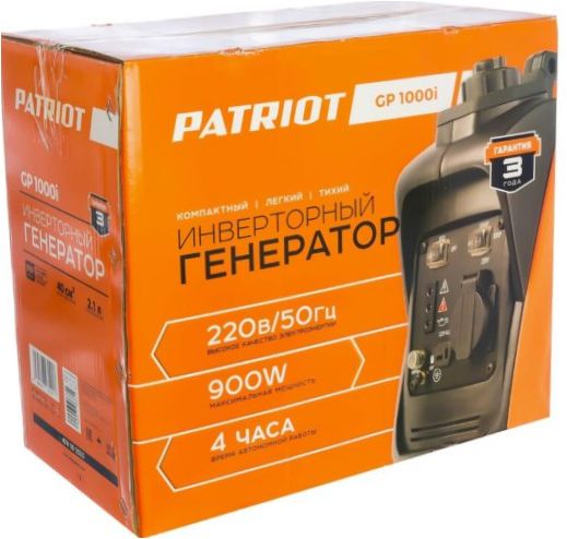 Benzin-Lichtmaschine PATRIOT GP 1000i, (900 Watt)