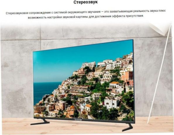 50" Polarline 50PU52TC-SM LED TV, HDR (2019), schwarz