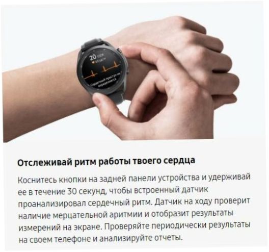 Samsung Galaxy Watch3 intelligente Uhr