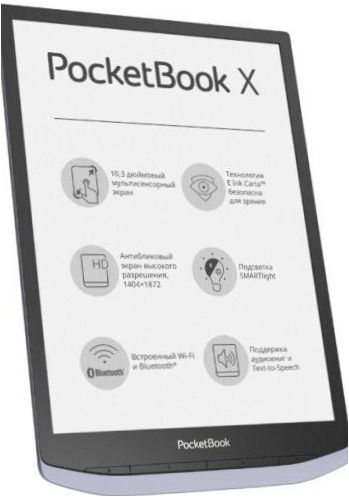 10.3" PocketBook X e-book - Buch- und Dokumentenformate: CHM, DJVU, DOC, EPub, FB2, HTML, PDF, RTF, TXT