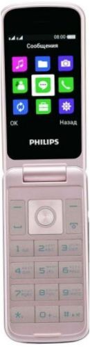 Philips Xenium E255, schwarz