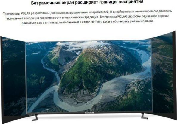 50" Polarline 50PU52TC-SM LED TV, HDR (2019), schwarz