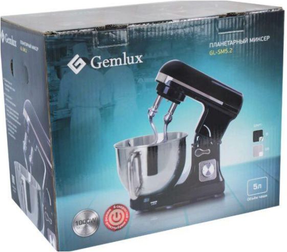 Gemlux GL-SM5.2B