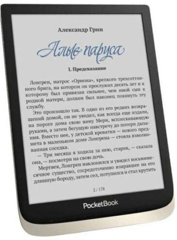 7.8" PocketBook 740 Color 16GB E-Book - Designmerkmale: eingebaute Hintergrundbeleuchtung, Feuchtigkeitsschutz, Touchscreen, Blättertasten