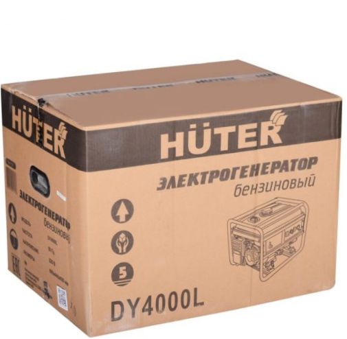 Benzin-Generator Huter DY4000L, (3300 W) - Eigenschaften: Schalldämpfer