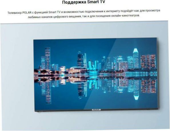 50" Polarline 50PU52TC-SM LED TV, HDR (2019), schwarz