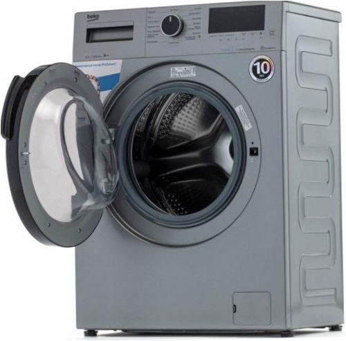 Waschmaschine Beko WSPE6H616 - automatische Abschaltung: ja