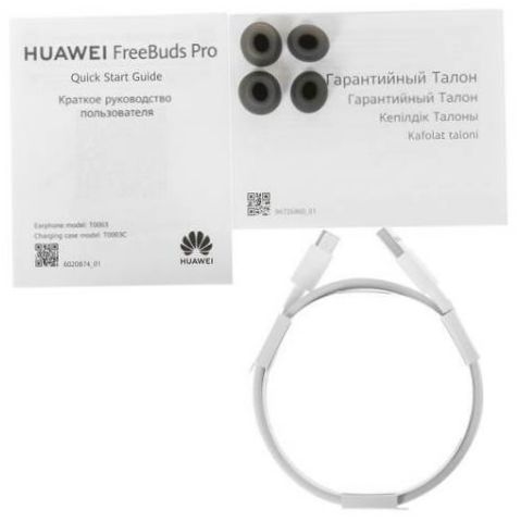 HUAWEI FreeBuds Pro, Keramik weiß