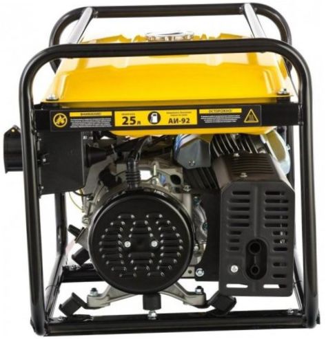 Benzin-Generator Denzel GE6900, (5500 W) - Anzahl der Steckdosen 220 V: 3