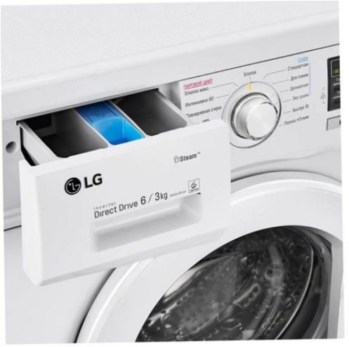 LG F1296CDS Waschmaschine mit Trockner - Zusatzfunktionen: Waagensteuerung, verzögerter Start, Waschende-Signal