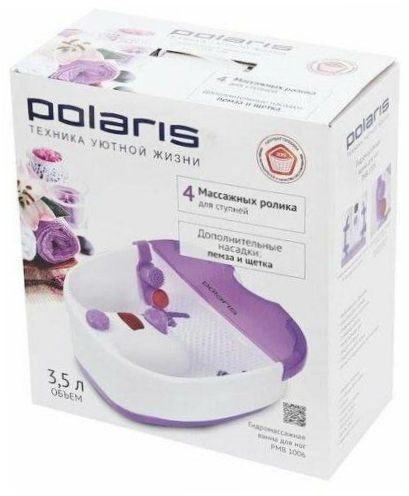 Polaris PMB 1006 weiß/violett