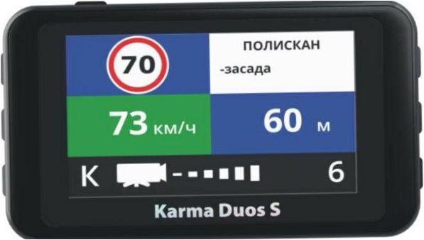 Fujida Karma Duos S WiFi, 2 Kameras, GPS, GLONASS, schwarz