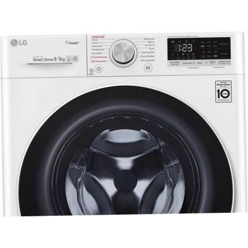 LG AI DD F4V5VG0W Waschmaschine mit Trockner - Merkmale: Flüssigwaschmittelfach, abnehmbare obere Abdeckung
