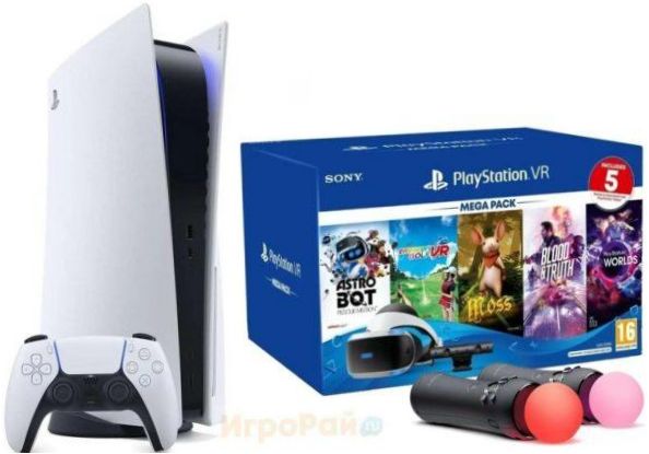 Sony PlayStation 5 825GB SSD, Weiß