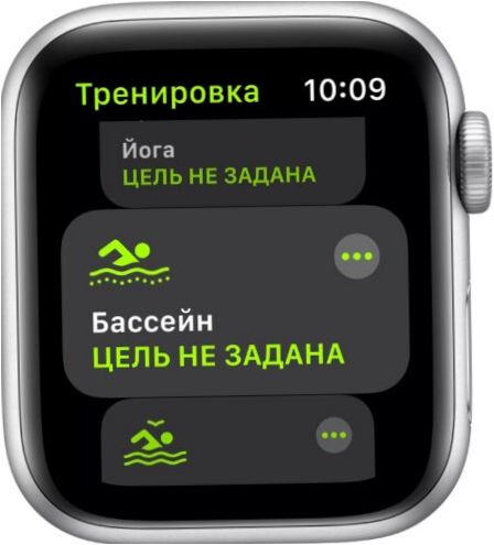 Das Betriebssystem der Apple Watch SE Smartwatch: Watch OS