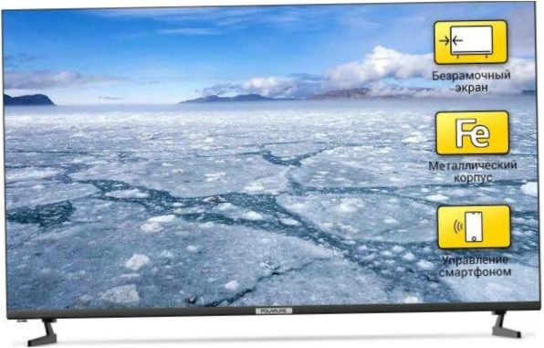 50" Polarline 50PU52TC-SM LED TV, HDR (2019), schwarz