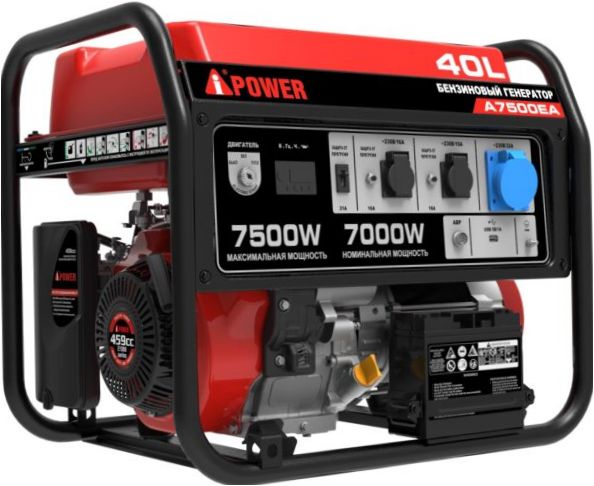 Benzin-Generator A-iPower A7500EA, (7500W) - maximale Leistung: 7500W