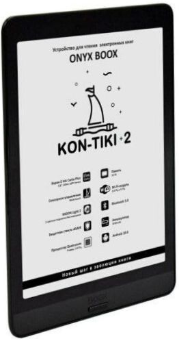 7.8" ONYX BOOX Kon-Tiki 2 32 GB eBook - Akkulaufzeit: 8000 Seiten
