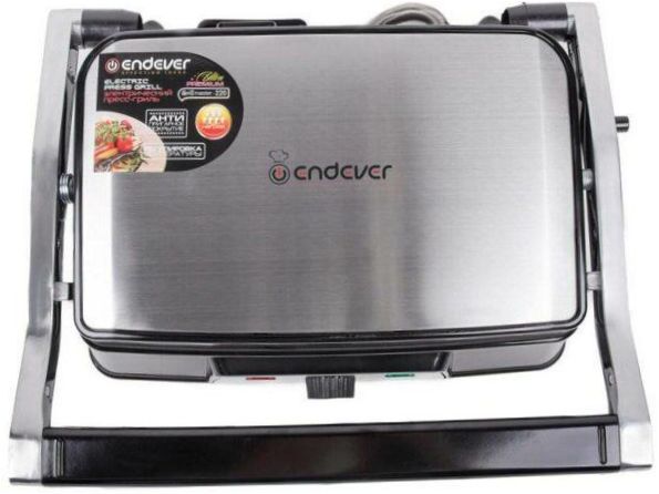 ENDEVER Grillmaster 220, schwarz/Metall