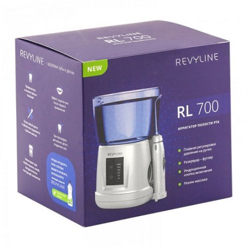 Revyline RL700