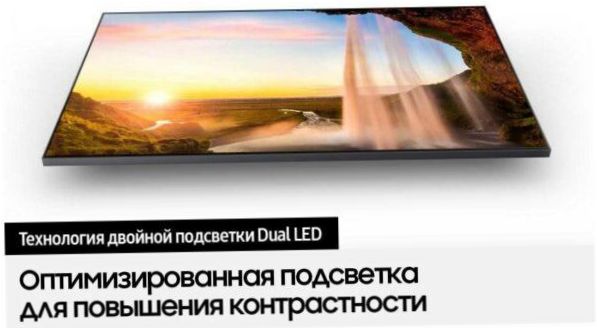 65" Samsung QE65Q60AAU QLED TV, HDR (2021), schwarz