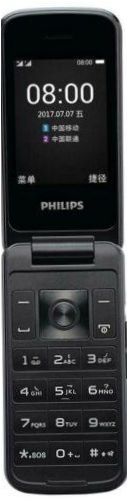 Philips Xenium E255, schwarz