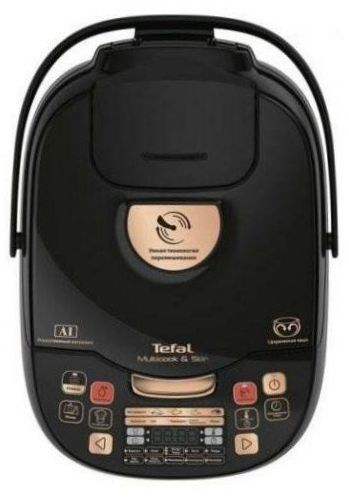 Tefal RK901F32, bronze