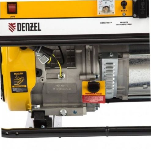 Denzel GE6900, (5500 Watt) Benzin-Generator - Kraftstoffverbrauch: 2,5 l/sec