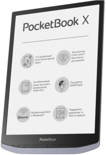 10.3" PocketBook X eBook - Designmerkmale: integrierte Hintergrundbeleuchtung, Touchscreen