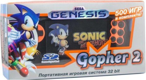 SEGA Genesis Gopher 2 (500 Spiele) blau