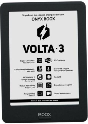 6" ONYX BOOX Volta 3 8GB - Anzeige: 6" (1024x758, 212 ppi)