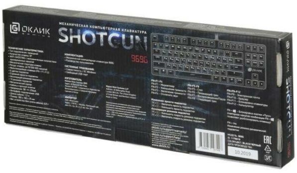 OKLICK 969G SHOTGUN Schwarz USB