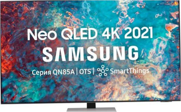 Samsung QE55QN85AAU Neo QLED, QLED, HDR (2021), matt silber