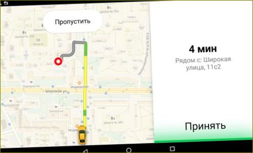 Welche Android-Version Sie für Yandex Taximeter benötigen